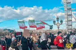 تظاهرات لبنانی ها علیه اسرائیل