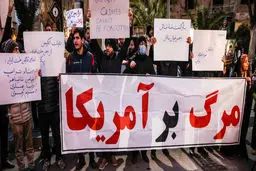 یک شعار علیه رضا پهلوی با مضمون «زهی خیال باطل» + عکس