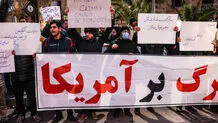 یک شعار علیه رضا پهلوی با مضمون «زهی خیال باطل» + عکس