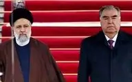 ایران و تاجیکستان سند لغو روادید امضا کردند

