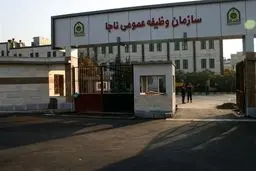 مشمولان غیرغایب برای سفر عتبات حتما باید مجوز بگیرند