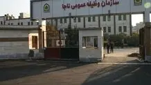 مشمولان غیرغایب برای سفر عتبات حتما باید مجوز بگیرند