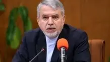 اصفهان «پایتخت گردشگری شهرهای آسیایی» شد