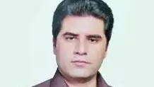 ماجرای مردی که در حوادث سال ۱۴۰۱ مفقود شد، چه بود؟