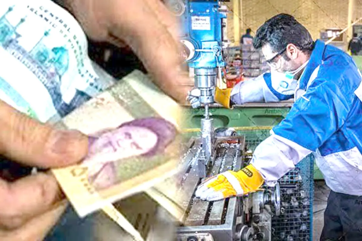 «اصلاح دستمزد»، در مسیر پیگیری