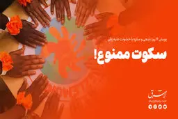 آیا اچ‌آی‌وی همان ایدز است؟