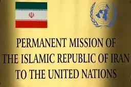 Iran has no temporary deal to replace JCPOA on agenda