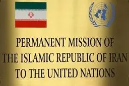 Iran has no temporary deal to replace JCPOA on agenda