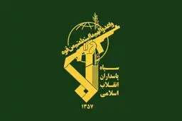 انهدام دو تیم تروریستی در استان سیستان و بلوچستان