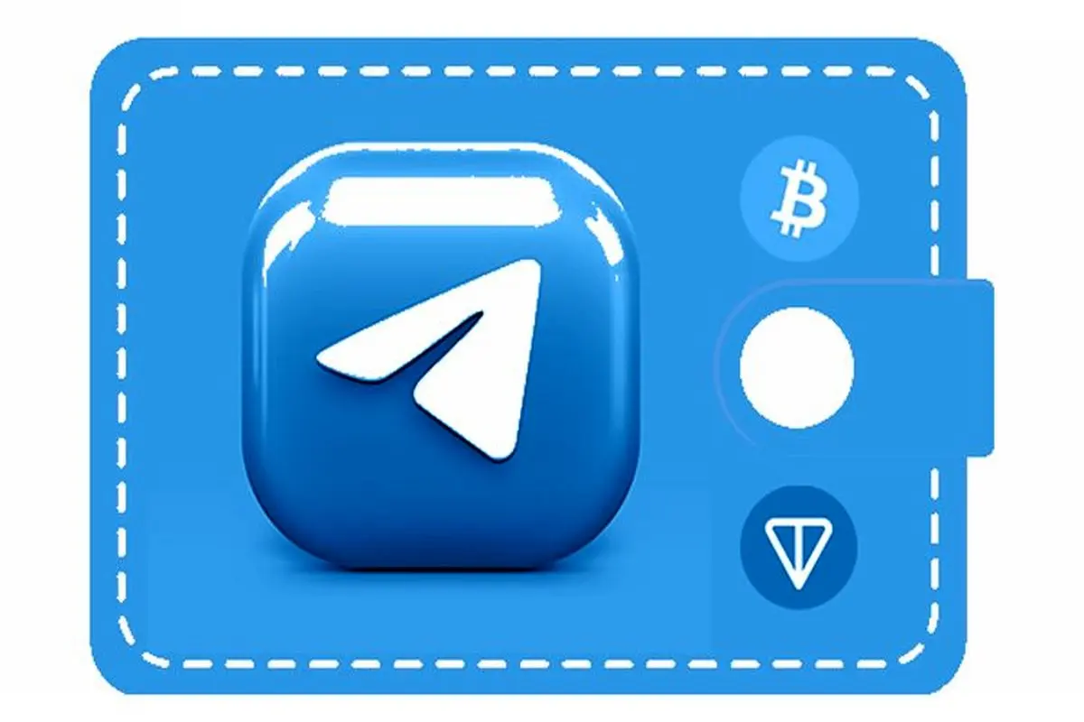 کیف پول تلگرام برای ایرانیان امن نیست

