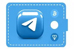 کیف پول تلگرام برای ایرانیان امن نیست

