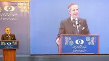 گروسی: کار با ایران ادامه دارد/  با همکاری ایران داروهای هسته‌ای را تولید می‌کنیم/  توافق امروز ما به برجام هم کمک خواهد کرد