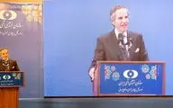 گروسی: کار با ایران ادامه دارد/  با همکاری ایران داروهای هسته‌ای را تولید می‌کنیم/  توافق امروز ما به برجام هم کمک خواهد کرد