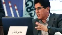 برنامه ما اشتغال زایی برای همه بیکاران استان اصفهان است