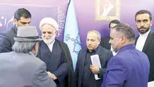 نقد وارد است، نقد‌ کنید