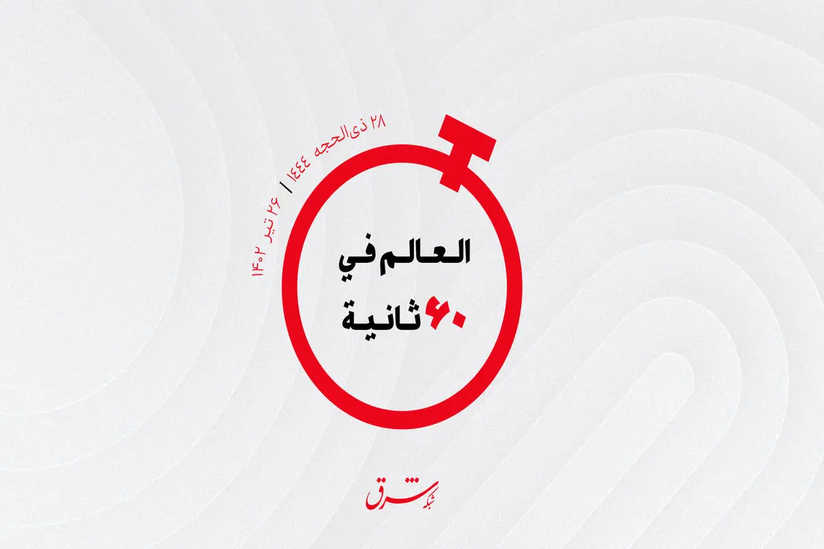 از رشد گردشگران خارجی در دبی تا کشف دومین تابوت سربی در غزه

