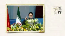 ادعای افغانستان: ایران در کشورمان اخلال می کند 