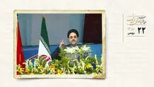 سخنرانی ۲۲ بهمن آقای خاتمی معتدل بود 