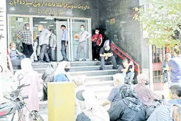۸۵  از  ۱۲۵ یعنی تضمین بحران در حوزه دارو