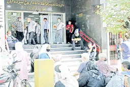 ۸۵  از  ۱۲۵ یعنی تضمین بحران در حوزه دارو
