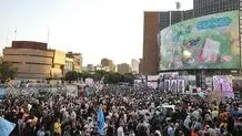 روزنامه جمهوری اسلامی: بجای هزینه‌های گزاف در حرکت‌های نمایشی به اسم تعظیم شعائر در رفع فقر مطلق هزینه کنید

