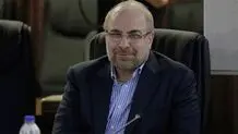 «بزنگاه حساس» در کارنامه سیاسی قالیباف/ پایداری‌ها، دقیقه ۹۰ دردسرساز می‌شوند؟