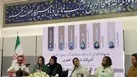 جزئیات سریال سووشون از زبان بازیگران آن