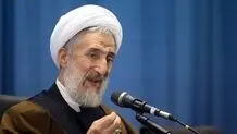 کاظم صدیقی از امامت جمعه تهران استعفا کرد