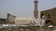 Powerful earthquakes hit Southern Iran, leaving 5 killed