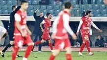 بیانیه پرسپولیس خطاب به هواداران