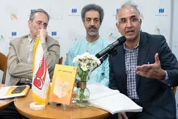 توسعه، مسئله ایران
