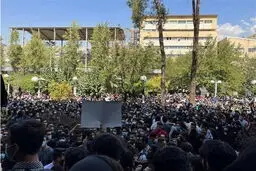 آتشی که زبانه کشید