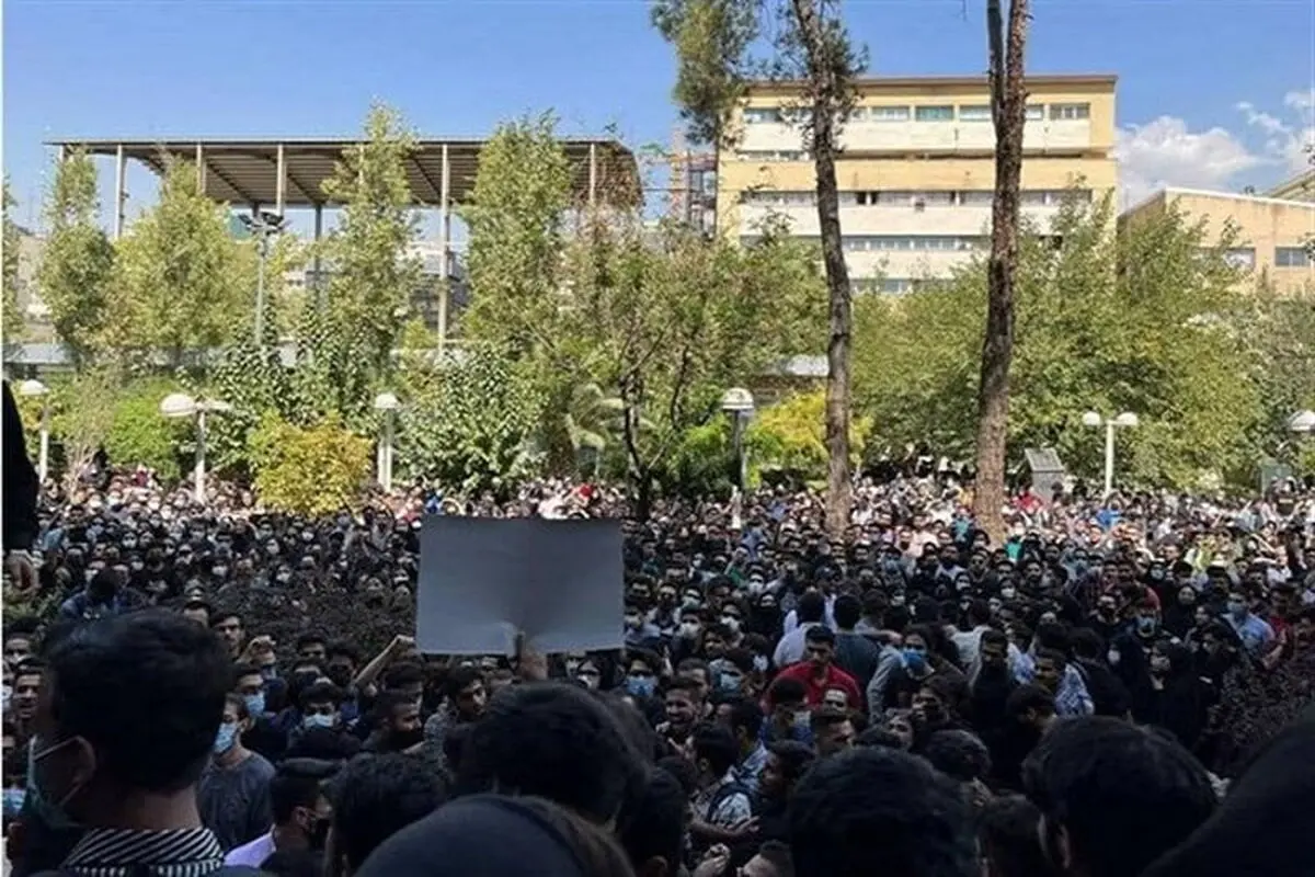 آتشی که زبانه کشید