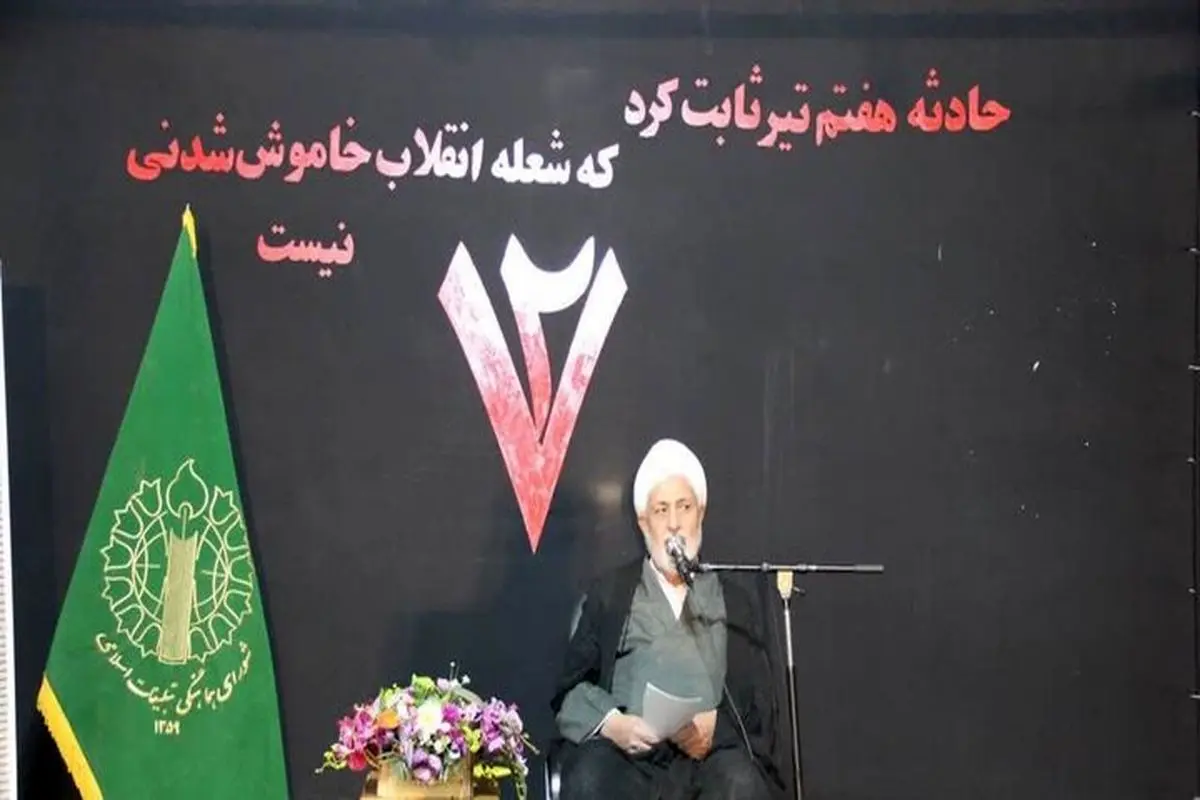 ​راه‌اندازی و پشتیبانی بیش از ۲۲۷ جنگ علیه کشورها توسط آمریکا

