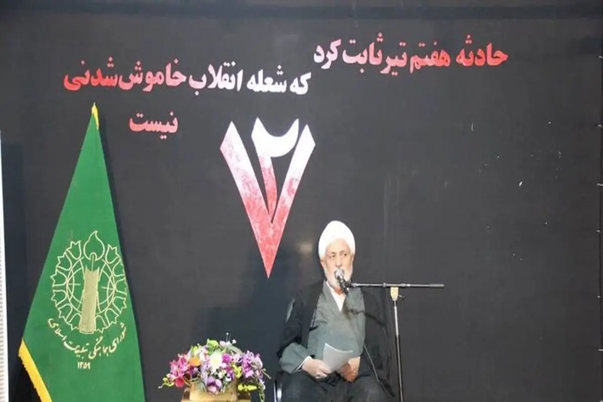 ​راه‌اندازی و پشتیبانی بیش از ۲۲۷ جنگ علیه کشورها توسط آمریکا

