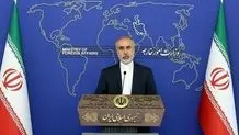 Iran FM spox rejects Argentine court's ruling on AMIA