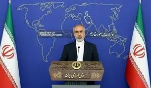 Iran's response to Israel based on substantive rights