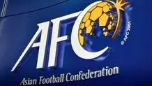 واکنش AFC به لغو بازی سپاهان - الاتحاد