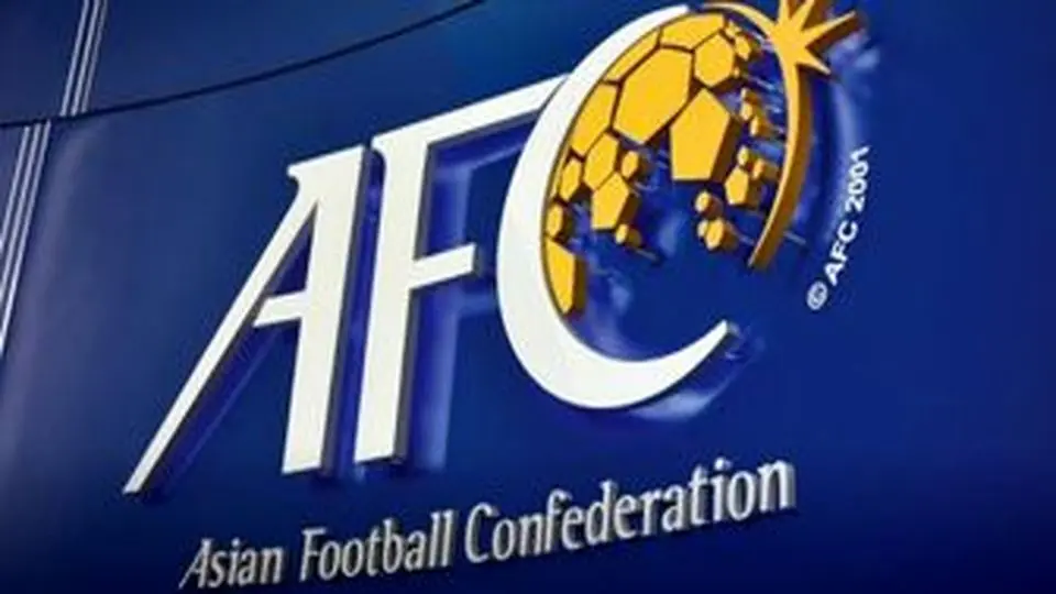 واکنش AFC به لغو بازی سپاهان - الاتحاد