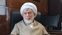 توضیح قوه قضاییه درباره خبر سفر نیری به آلمان