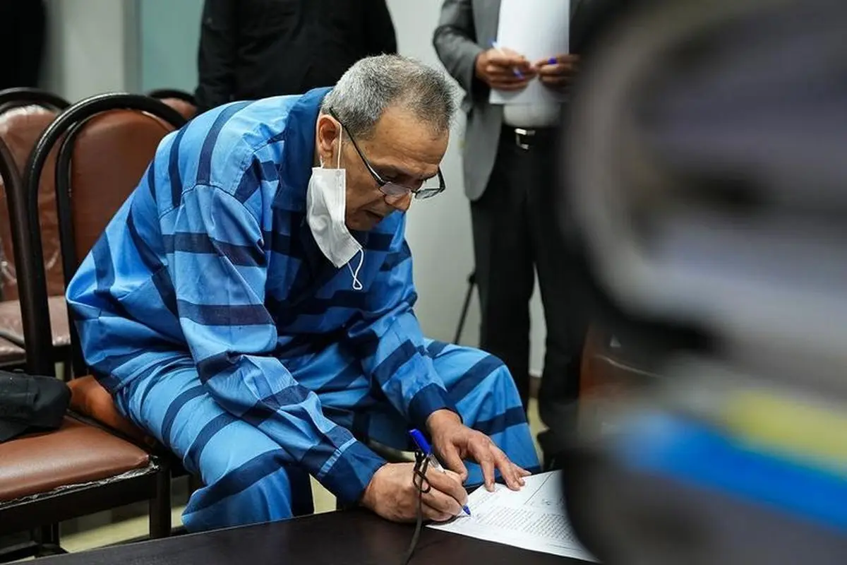 جزئیات برگزاری جلسه دادرسی حقوقی جمشید شارمهد

