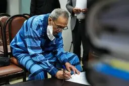 جزئیات برگزاری جلسه دادرسی حقوقی جمشید شارمهد

