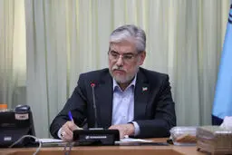 سرپرست جدید دانشگاه صنعتی شریف منصوب شد