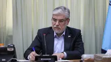 سرپرست جدید دانشگاه صنعتی شریف منصوب شد