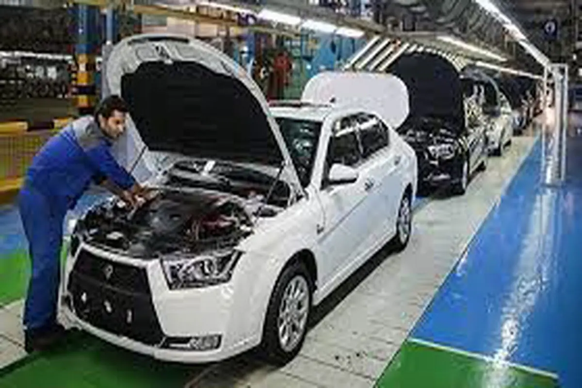 ‌گذری بر سیاست‌گذاری معقول  در صنعت خودرو