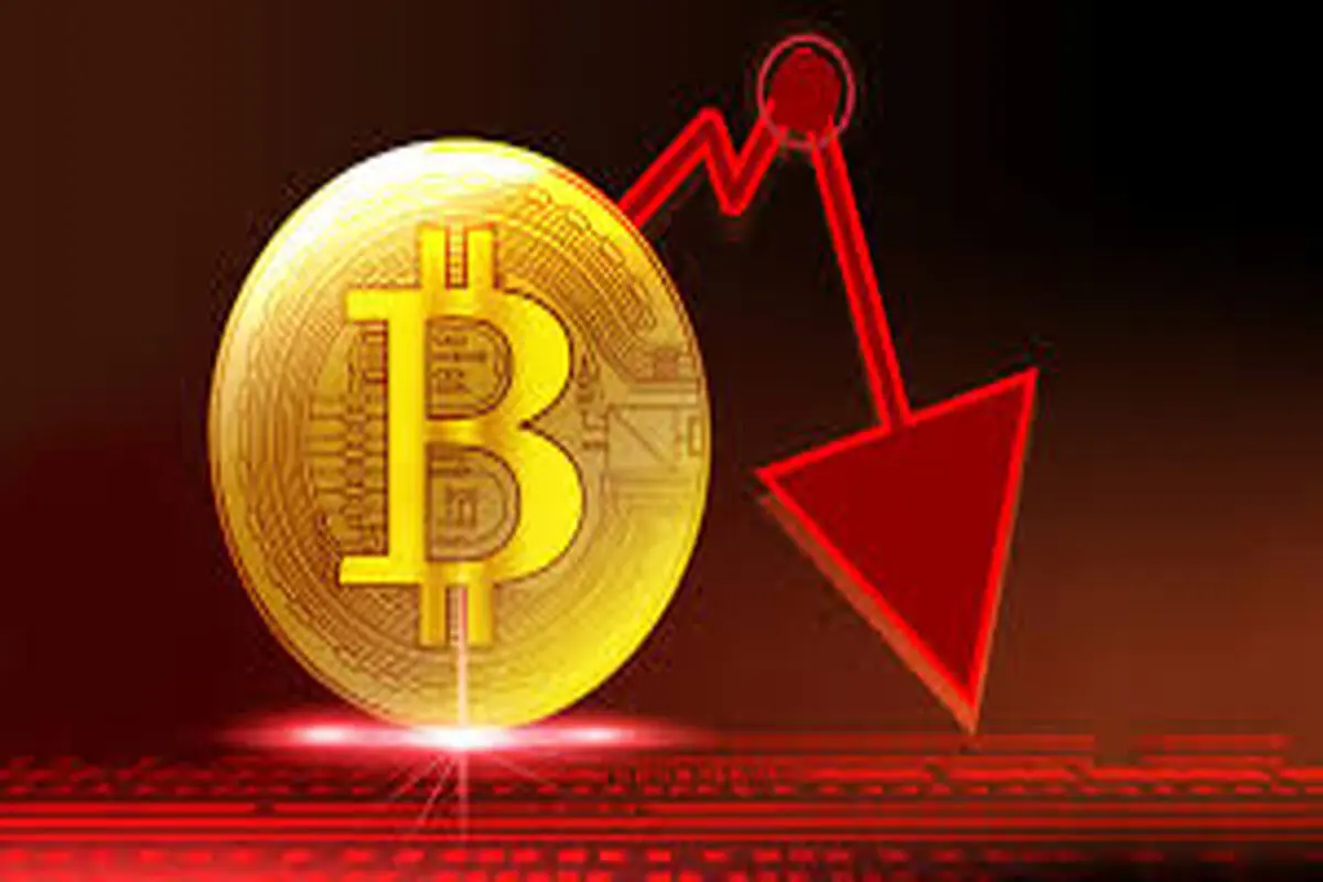 آخرین وضعیت قیمت ارزهای دیجیتالی/ بیت‌کوین سقوط کرد