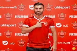 هافبک پرسپولیس درخواست جدایی داد؟