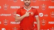 هافبک پرسپولیس درخواست جدایی داد؟