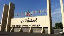قطعی آب و برق، تمرینات  تیم ملی کشتی را تعطیل کرد