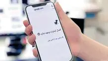 قطع اینترنت کشور با یک کلیک و هزار بهانه